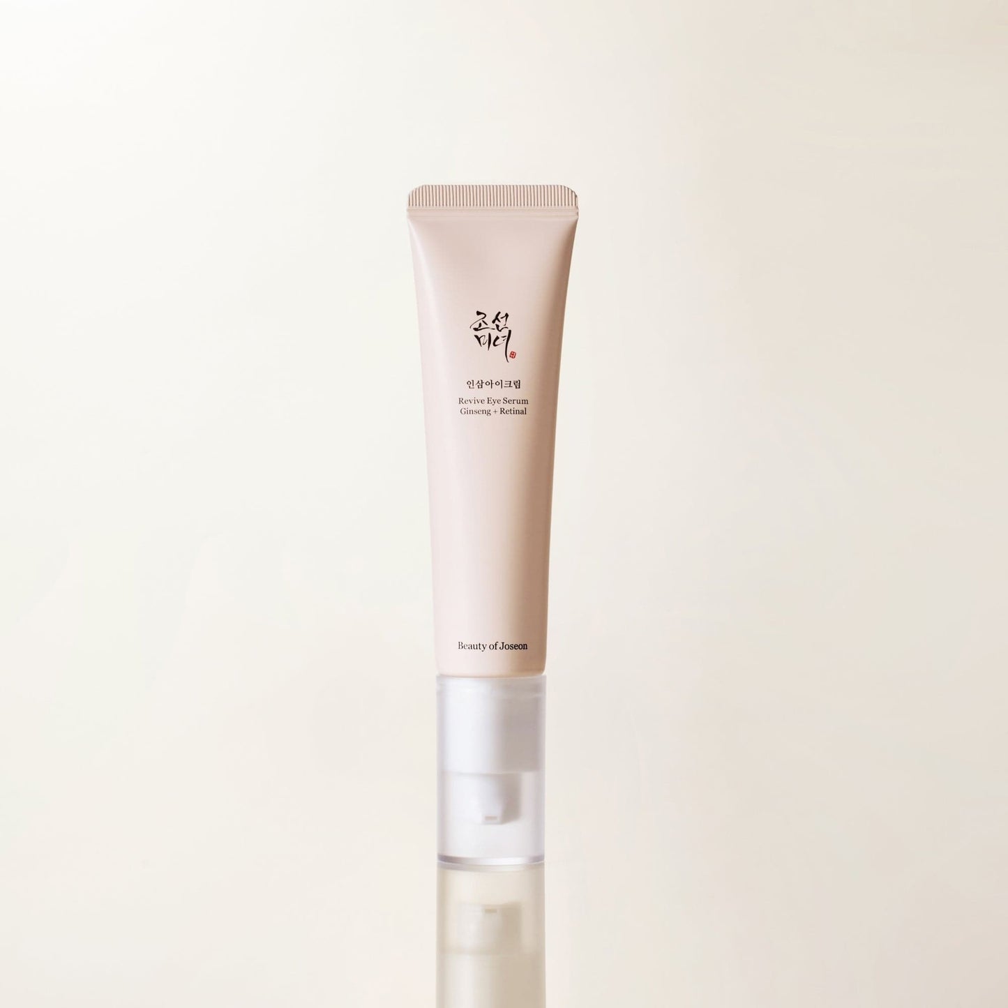 Beauty Of Jeseon® Revive Eye Serum – Ginseng + Rétinal
