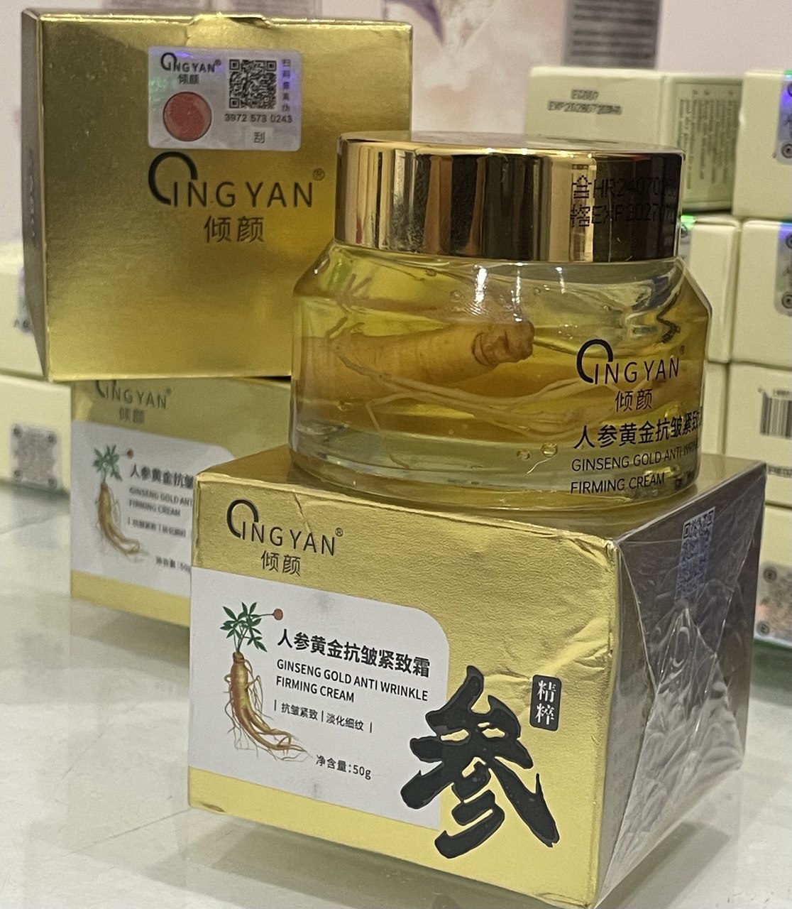 CINGYANG® Crème raffermissante anti-rides au ginseng doré 50G