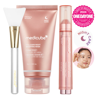 Medicube® Masque Facial Collagen de Nuit à Peler  75 ml